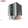 Cooler A49 AMD AM4/AM5 - 4U Active RoHS