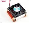 \Cooler I31G Intel Xeon 479 - 1U Active RoHS\