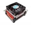 \Cooler D65G Intel Pentium 478 - 2U Active RoHS\