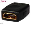 \AVA 150 HDMI (f/f) Adapter black\