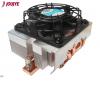 \Cooler A6 AMD G34 1974 - 2U Active RoHS\