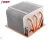 \Cooler R8 Intel 2011/2066 - 2U Passive RoHS\