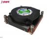 \Cooler R18 Intel 2011/2066 - 1U Active RoHS\