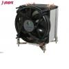 \Cooler R17 Intel 2011/2066 - 3U Active RoHS\