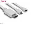 \AVC 129-1.5m MHL/HDMI/MicroUSB adapter cable white\