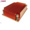 \Cooler R12 Intel 2011/2066 - 1U Passive RoHS\