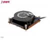 \Cooler R16 Intel 2011/2066 - 1U Active RoHS\