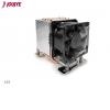 Cooler A35 AMD sWRX8/sTRX4/TR4/SP3 - 3U Active RoHS