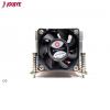 \Cooler Q5 Intel 1700 - 2U Active RoHS\