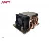 \Cooler J10 AMD SP5 - 2U Active RoHS\