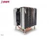 \Cooler Q11 Intel 1700 - 4U Active RoHS\