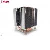 \Cooler Q11 Intel 1851/1700 - 4U Active RoHS\