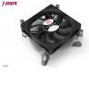 \Cooler Z60 Intel 1700 - 1.5U Active RoHS\